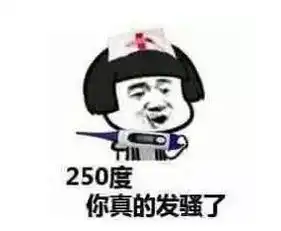  新iphone名称大预测,不叫8叫啥