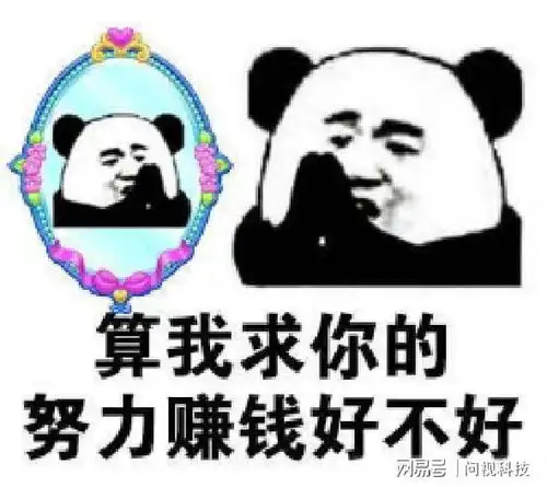  普通人怎样利用短视频和直播赚钱