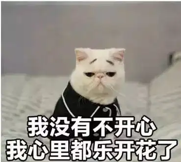  明起限行有变还有上班天气