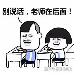  笑话一大早老妈端着饭来我房里今天就别起床啦,在被窝里吃吧