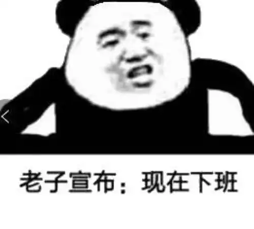  开心笑话周一到周五几兄弟被食人族抓住,厨师问怎么吃