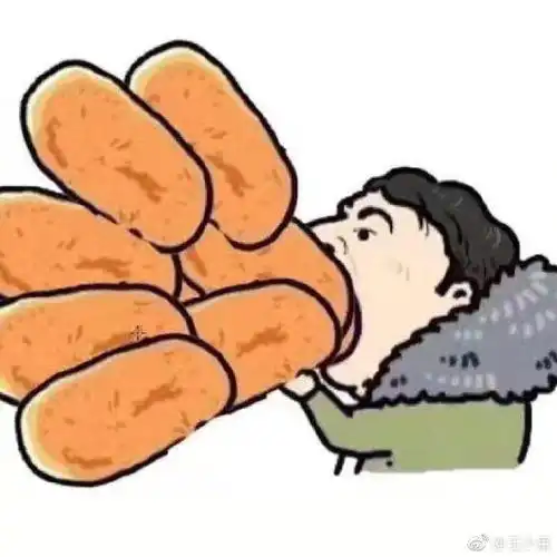  王思聪表情包