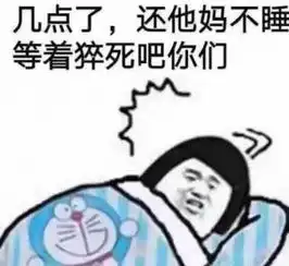  骚年我看你根骨奇特,是个修仙的好料子