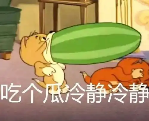  表情包被我盖了章,就是我的人了