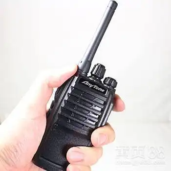  北京黄页88网
