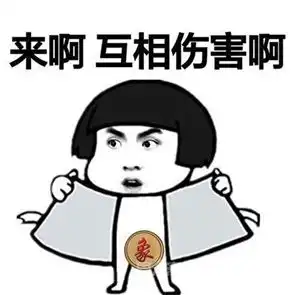  手把手教你开演唱会