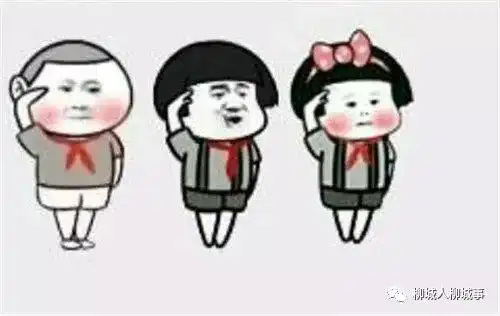  柳城有人卖假茅台被查了还有猛料