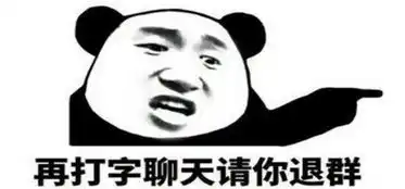  打字变表情包的输入法app手机打字变表情的软件推荐可以打字变表情的是什么软件9553下载
