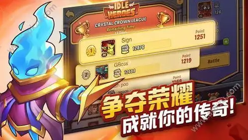  放置奇兵2018破解版下载放置奇兵2018无限金币钻石无敌破解版v0.1.0安族网
