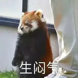  沙雕小动物表情包越可爱,越萌,越骚