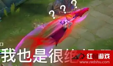  王者荣耀干将莫邪扔老婆表情包干将莫邪竟然是直男癌