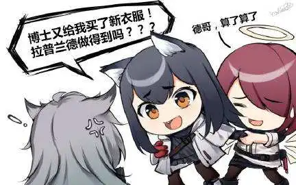  浅谈明日方舟系列,先锋近卫篇