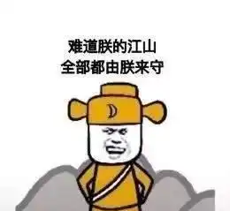  温润如玉朱佑樘被善待过的人,到底有多善良