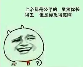  年年丰四楼回转寿司王者归来
