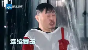  baby录制奔跑吧被批玩不起,她深夜回应那天我是生理期