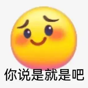  米娜被指责着装暴露擦边球,回应乌龙热搜坦白害怕又好笑