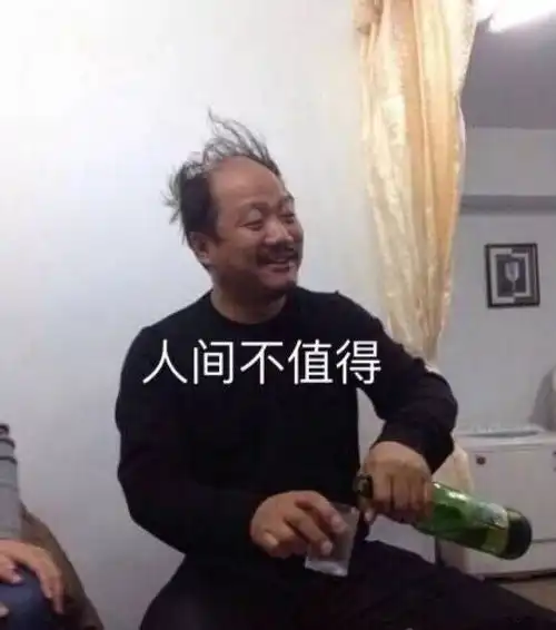  奔走相告稀巴烂喜塔腊尔晴已下线