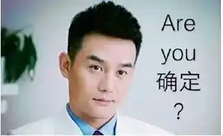  风行团队集体离职卓伟遭众叛亲离这还真是狗咬狗一出好戏