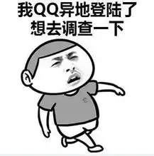  泼皮与无赖,丑陋面具下的狼狈不堪