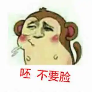  男领导与女下属发生不正当关系,被辞退后索要赔偿43w,法院判了