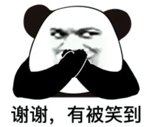  165秒,这个对话极度舒适