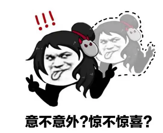  微信红包可以撤回了和老婆聊天再也不怕没钱了