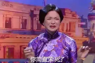  裸条借贷除了辱骂大学生,还能做点别的吗