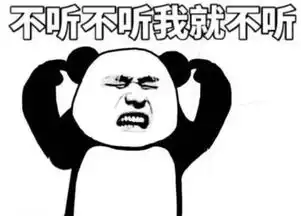 重锤火花图片表情包卡路