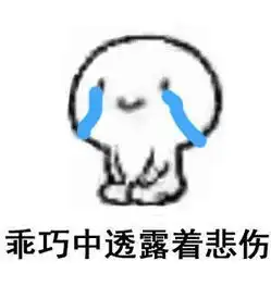  在网上买衣服如何不踩雷一个某宝三钻买家的血泪史