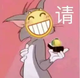  柠檬精的表情包合集不过如此