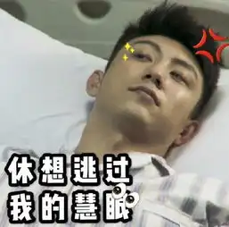  今今乐道联手爱奇艺搞事情你心水的黄金会员卡,只要5折
