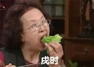  听说昆嵛山有大动作不去看看就亏了