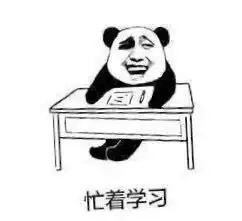  托福预科,助杀托之旅稳扎稳打
