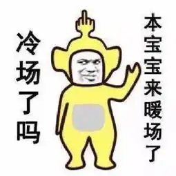  点进来看看贵州116岁老人长寿秘诀