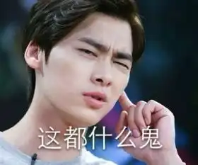  李易峰粉丝手撕湖南卫视求c得c黄晓明粉丝愤怒了