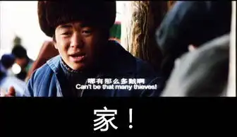  理智谈论宝强离婚事件独家