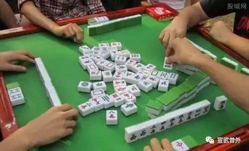 麻将8筒表情包微信乡村