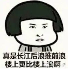  重庆妹卖二手车差点亏3万经老司机点拨后反倒赚回一个lv包包