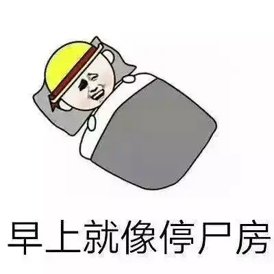  开心一笑一朋友已婚,他经常藏私房钱,被发现了也没有跪过键盘