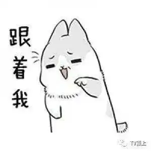  咦颍上这个智能化有点厉害了