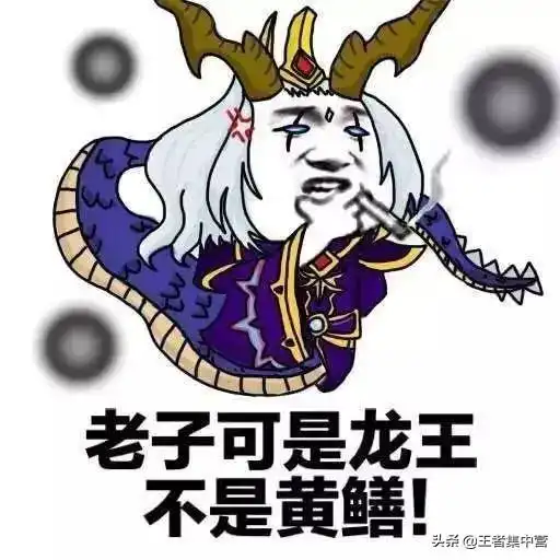  经过18个赛季,他依然是全王者最无解英雄专治李白猴子花里胡哨