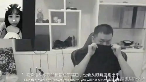 药水哥表情包jojo阴间