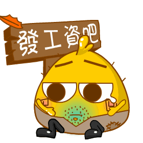  一辈子也无法理解的南北差异