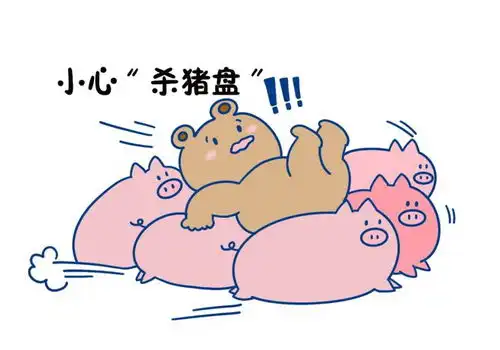  这组原创表情包出炉,快转发到相亲相爱一家人群里