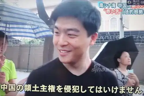 日本回答是的表情包日本