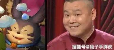  段子一女的把丈夫谋害了,装箱子里扔到荒野