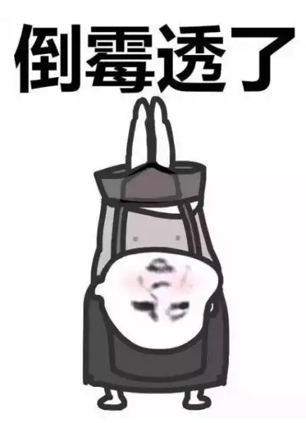  当爱豆深陷宫斗有了女主光环就一定是最后赢家