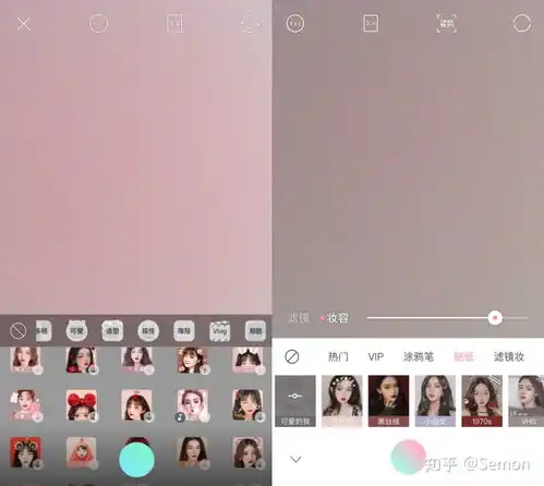  faceu激萌相机里面vuefaceuvs轻颜相机本是同根生,区别到底在哪里
