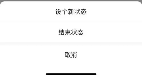  朋友圈都炸了微信加入全新表情动画,还有超多新功能