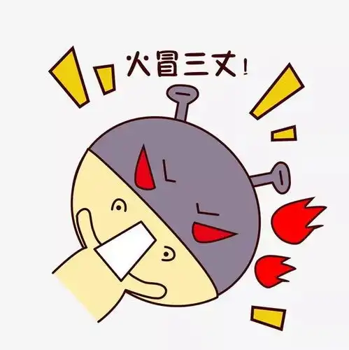  临洮一男子聚餐串门走亲戚酒驾被查处